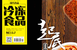 引順豐、天貓,、京東正面搏殺,，陽(yáng)澄湖大閘蟹年銷(xiāo)3億背后，有何吸引力,？