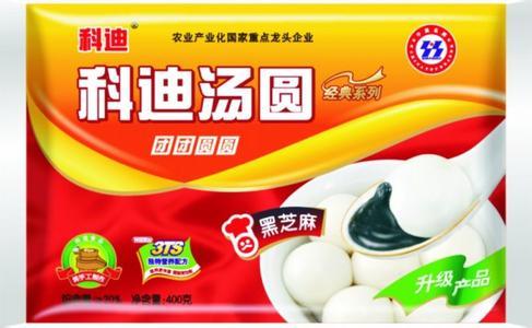 科迪速凍擬注入科迪乳業(yè),，又一家河南速凍食品企業(yè)登上A股！