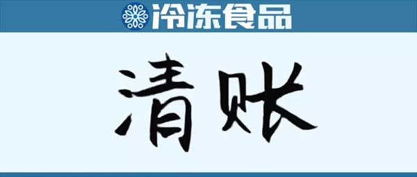 zhang (3).png