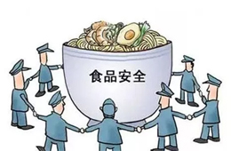  跨區(qū)辦案不再難！豫晉贛魯鄂湘6省將實現(xiàn)食品抽檢結(jié)果互認(rèn)