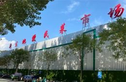  北京西南郊冷庫今天解封,；新發(fā)地市場逐步恢復(fù)水產(chǎn)經(jīng)營