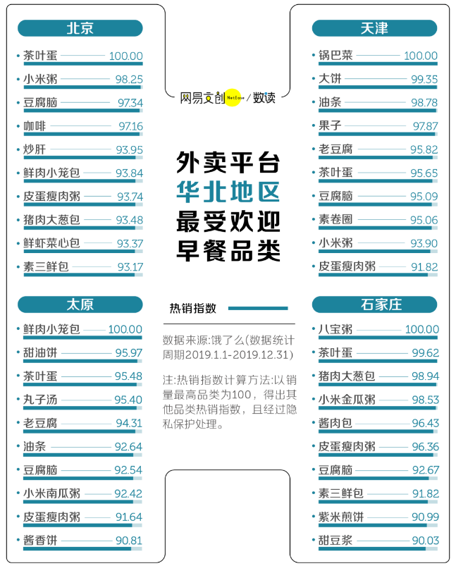 EZWI([Q%UYZO469%RT2[HKN.png