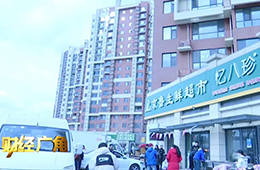 又有超市老板卷錢跑路,！供貨商哭訴：“為什么受傷的總是我,？”