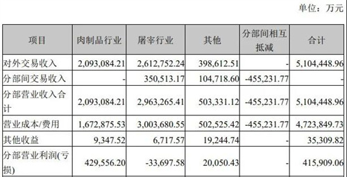 微信圖片_20211027091248.jpg