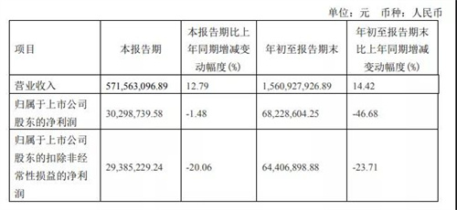 微信圖片_20211028100001.jpg