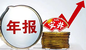 安井食品營收凈利再創(chuàng)新高,，“速凍一哥”一騎絕塵遙遙領(lǐng)先