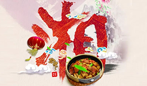 年產(chǎn)值已超300億，湖南預(yù)制菜“湘”飄全國還缺什么,？