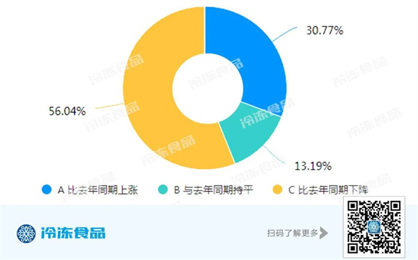 微信圖片_20220713220334.jpg