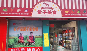 告別“燒錢”競爭,，社區(qū)團購平臺布局線下開店