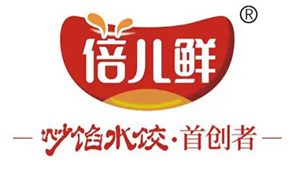 15年品牌煥新出發(fā),，倍兒鮮食品業(yè)內(nèi)首創(chuàng)炒餡水餃